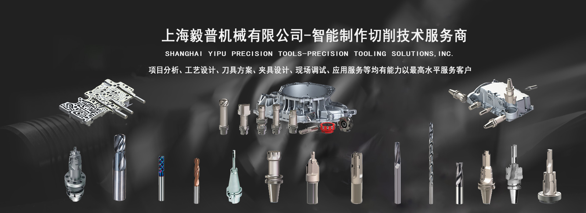 手機(jī)幻燈片1